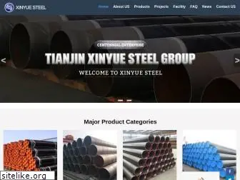 xinyuesteel.com