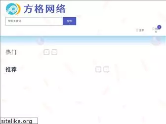 xinz.com