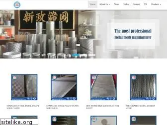 xinzhengmesh.com