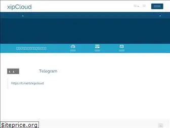 xipcloud.net