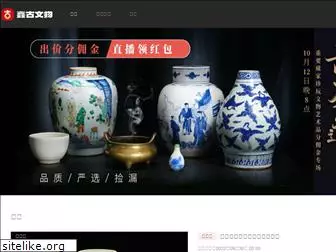 xiqitang.com