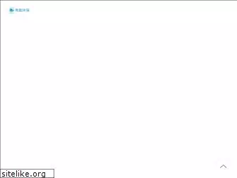 xiuxiukan.com