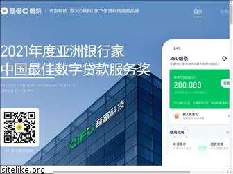 xjietiao.com