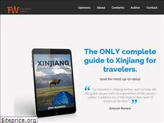 xjtravelguide.com