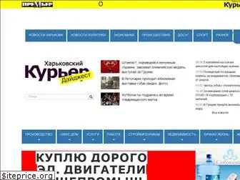 xk5.com.ua