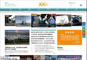 xkb.com.au