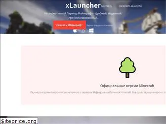 xlauncher.org