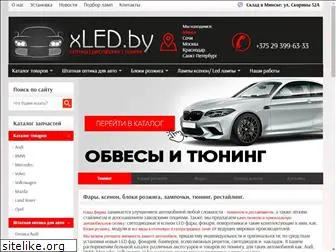 xled.by