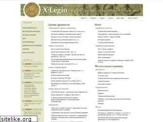 xlegio.ru