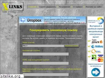 xlinks.ws