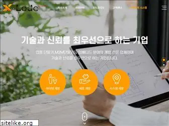 xlode.com