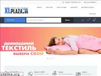 xlplaza.ru