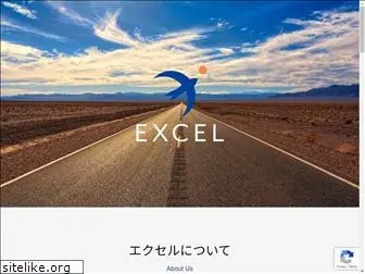 xls.co.jp