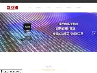 xlsemi.com