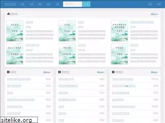 xmta.com.cn