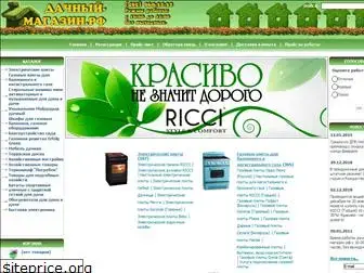 xn----7sbbaoc0aid5aii4j9b.xn--p1ai