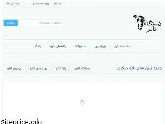 xn----ymcbjcb3a6a2ooa04i.com