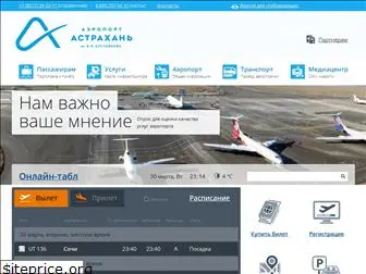 xn--80aaaa9dcahhdbllc1cxhc.xn--p1ai