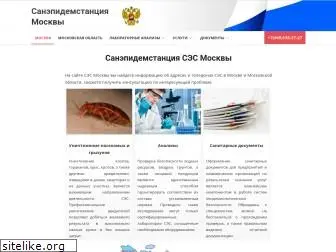 xn--80aalend0aefothn2d5exb.com