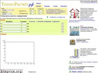 xn--80ajbwpejjci7c.xn--p1ai