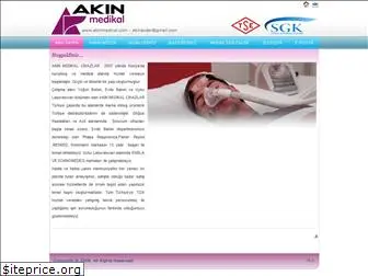 xn--aknmedical-yub.com