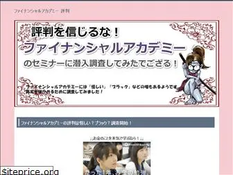 xn--bckcf3azd4era9fveqb2f7dyf6415c8eqi.xyz
