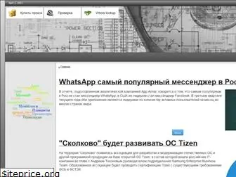 xn--j1ahceh8f.xn--p1ai