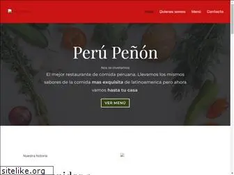 xn--perupeon-i3a.com