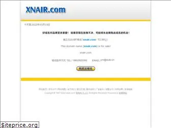 xnair.com