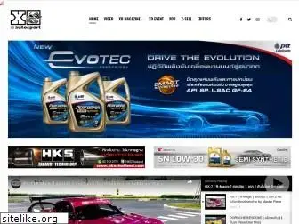 xo-autosport.com