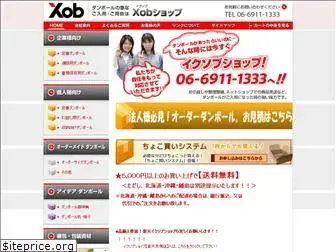 xob-shop.jp