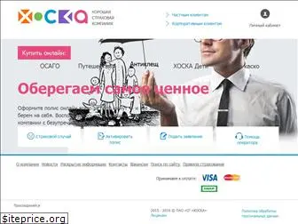xocka.ru