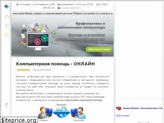 www.xodeev.ru website price