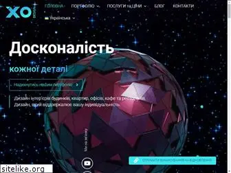 xodesign.com.ua