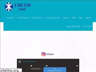 xone-gym.com