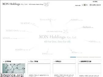 xonholdings.jp