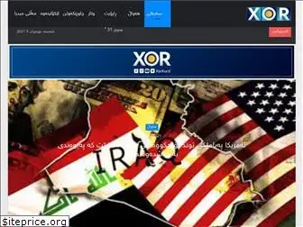 xorkurd.net