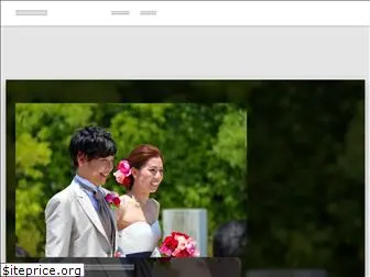 xoxo-wedding.com