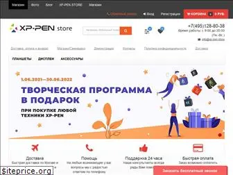 xp-pen-store.ru