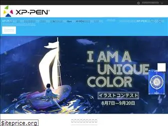 xp-pen.jp