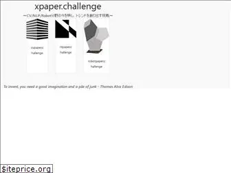 xpaperchallenge.org