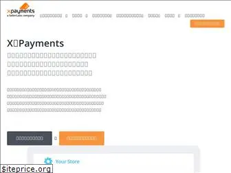 xpayments.com