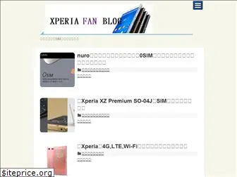 xperiafan.com