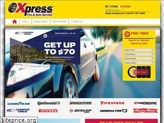 xpress-tire.com