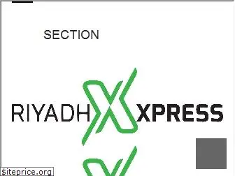 xpressriyadh.com