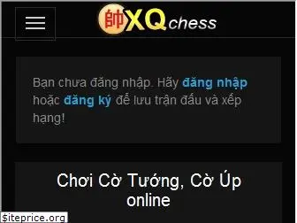 xqchess.com