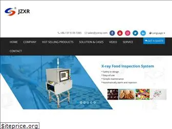 xray-machine.com