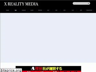 xreality-media.com