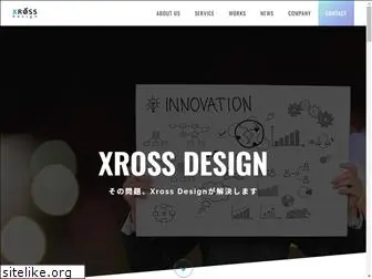 xross-design.com