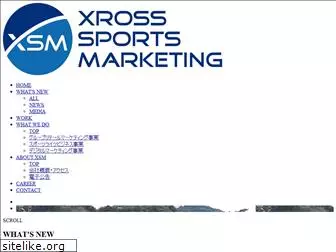 xsmktg.com